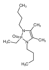 104728-29-2 structure, C14H29N2OP