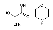 80145-09-1 油醇聚醚-7 磷酸酯钠