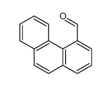 菲-4-甲醛