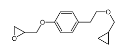 63659-17-6 1-{4-[2-(环丙基甲氧基)-乙基]-苯氧基}-2,3-环氧丙烷