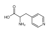 4-吡啶丙氨酸