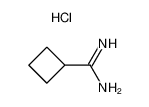 盐酸环丁烷羰基脒