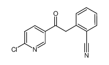 890100-44-4 structure, C14H9ClN2O