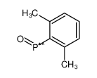 89982-87-6 1,3-dimethyl-2-phosphorosobenzene