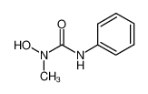 1-HYDROXY-1-METHYL-3-PHENYLUREA 26817-00-5