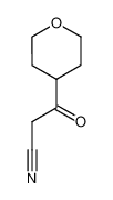 1010798-64-7 structure, C8H11NO2