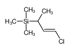 ((E)-3-氯-1-甲基丙烯基)三甲基硅烷