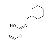 57933-90-1 structure, C10H17NO2