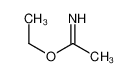 1000-84-6 1-乙氧基乙基亚基氯化铵