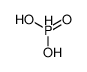 8017-16-1 多聚磷酸