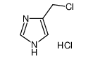 4-氯甲基咪唑