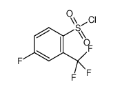 4-氟-2-三氟甲基苯磺酰氯