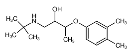 65701-95-3 ethyl 2-amino-2-(2-(4-chloro-2-(2-chlorobenzoyl)phenyl)hydrazono)acetate