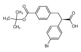 1207989-84-1 structure