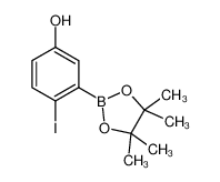 1256781-71-1 structure