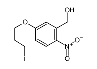 5-(3-碘丙氧基)-2-硝基苄醇