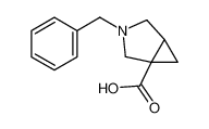 63618-03-1 structure, C13H15NO2