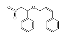 742077-44-7 3-(2-nitro-1-phenylethoxy)prop-1-enylbenzene