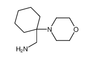 1-(1-吗啉-4-环己基)甲胺