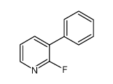 2-氟-3-苯基吡啶