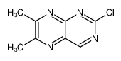 2-氯蝶啶