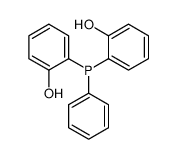 77013-88-8 structure, C18H15O2P