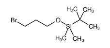 (3-溴丙氧基)-叔丁基二甲基硅烷
