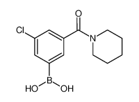 3-氯-5-(哌啶-1-羰基)苯硼酸