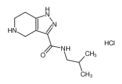 1220028-26-1 structure, C11H19ClN4O