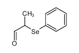 84782-51-4 structure