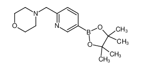 1160790-92-0 structure