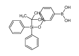(3-((叔丁基二苯基甲硅烷基)氧基)苯基)硼酸