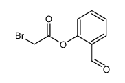 124658-76-0 2-甲酰基苯基溴乙酸酯