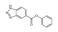 2H-苯并三唑-5-羧酸苯酯