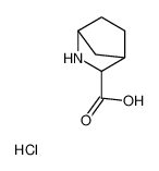 88260-02-0 structure, C7H12ClNO2