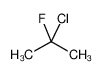 2-氯-2-氟丙烷
