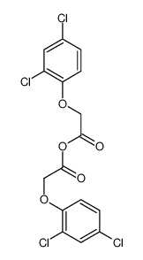 40608-10-4 [2-(2,4-dichlorophenoxy)acetyl] 2-(2,4-dichlorophenoxy)acetate