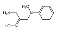 82585-27-1 spectrum, 1-amino-3-(N-methyl-N-phenylamino)propanone oxime