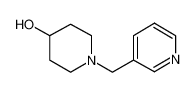 1-(吡啶-3-基甲基)哌啶-4-醇