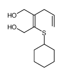 89890-00-6 structure, C13H22O2S