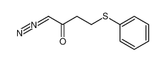 75384-19-9 structure, C10H10N2OS