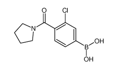 850589-51-4 structure, C11H13BClNO3