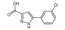 5-(3-氯苯基)-1H-吡唑-3-羧酸