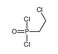 (2-氯乙基)膦二酰氯