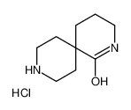 2,9-二氮杂螺[5.5]-1-十一酮盐酸盐