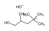 118834-97-2 spectrum, 3-Dimethylamino-2-methyl-propanol-(1)-hydroxymethylat