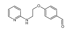 4-[2-(2-吡啶基氨基)乙氧基]苯甲醛