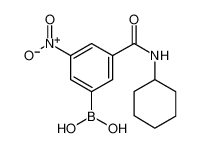 [3-(cyclohexylcarbamoyl)-5-nitrophenyl]boronic acid 871332-85-3