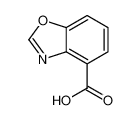 4-苯并噁唑羧酸