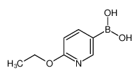 612845-44-0 structure, C7H10BNO3